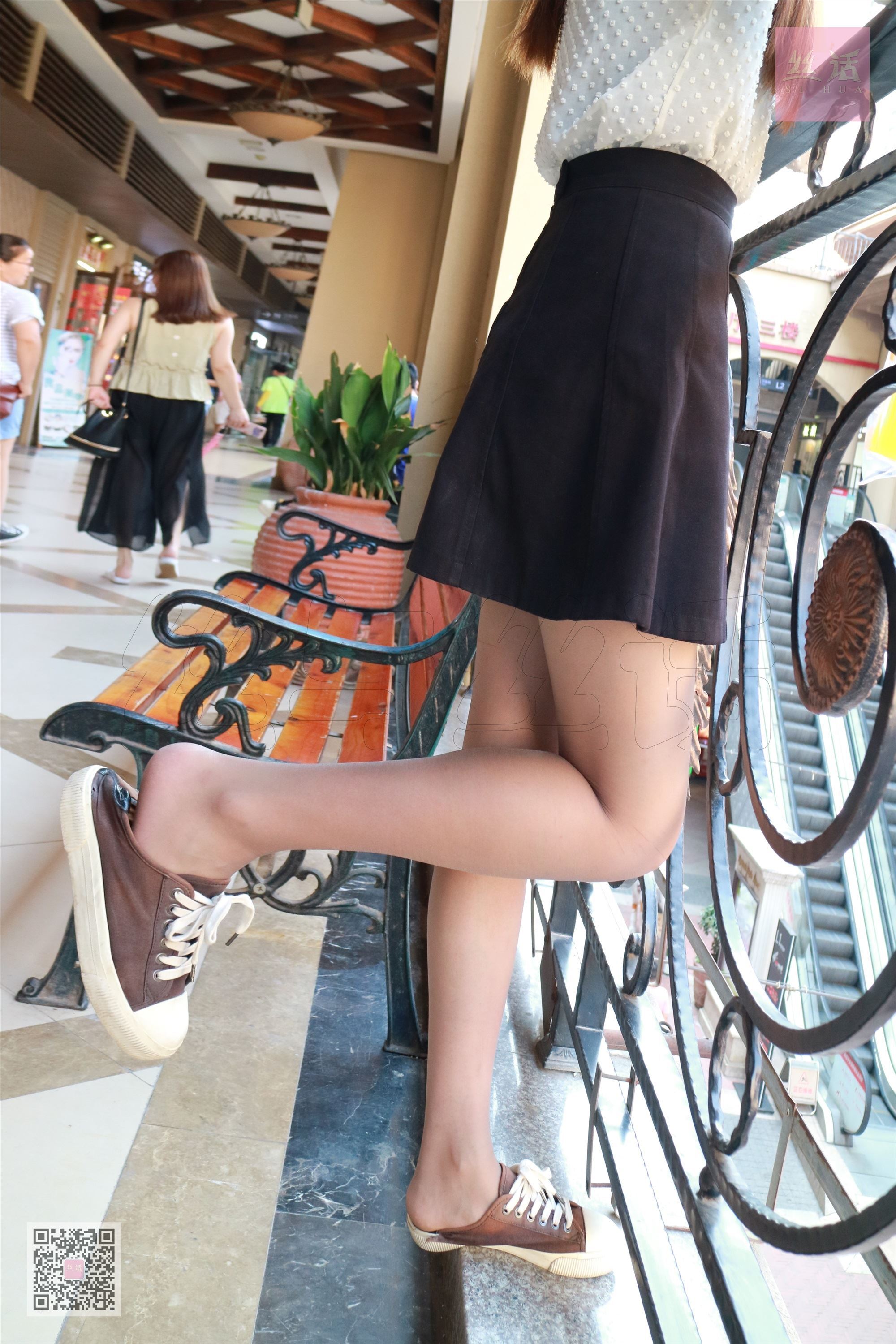 SiHua思话  SH002 嘉欣 闹市区の丝拍